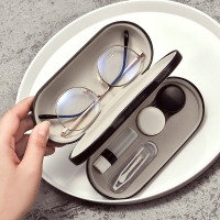 双层两用眼镜盒米魁收纳盒高级感二合一ins便携收纳隐形眼镜美瞳盒子