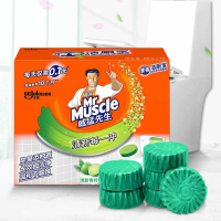 威猛先生(Mr Muscle)洁厕宝块灵蓝泡泡马桶自动清洁剂厕所清香型_送马桶刷柠檬香10颗清香10颗