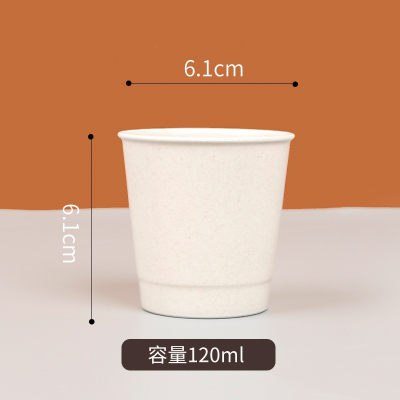 一次性功夫茶杯茶具加厚小号户外旅行喝茶杯子稻香杯_120ml白色稻壳杯子100个