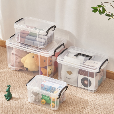 透明收纳盒米魁桌面杂物零食儿童玩具收纳箱化妆品带盖储物盒小盒