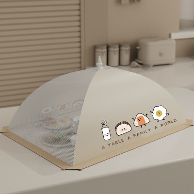 米魁菜盖罩家用可折叠餐桌剩菜食物罩饭菜罩子盖菜罩遮尘菜罩