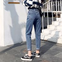高腰宽松直筒牛仔裤女秋冬韩版老爹学生阔腿裤潮