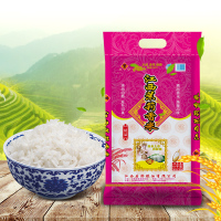 旺媳妇江西茉莉香米5kg 农家优质稻大米长粒香米 非东北米新米