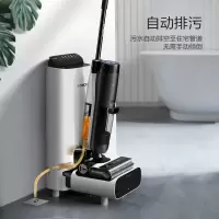 芙万空间站Station洗地机