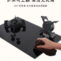 品胜灶具BF655燃气灶