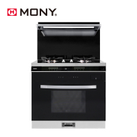 莫尼E63Z 集成灶 自动清洗钢化玻璃家用天燃气液化气灶电蒸炉一体 上下进风