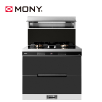 莫尼S63 集成灶 自动清洗钢化玻璃家用天燃气液化气灶 消毒柜一体 上下进风