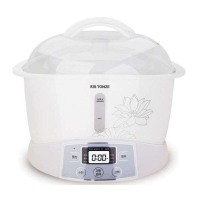 天际电炖锅GSD-22D