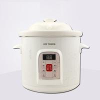 天际电炖锅DDG-50MT