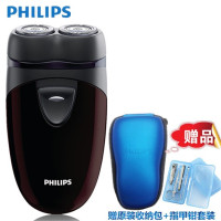 飞利浦电须刀PQ206