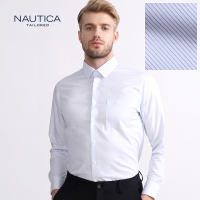 诺帝卡/NAUTICA TAILORED衬衫男士时尚经典男士竖条纹商务正装长袖衬衫