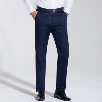 Nautica Tailored 春夏男式商务正装西裤修身长裤子