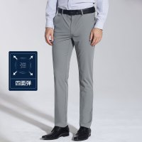 Nautica Tailored 春夏西装男士裤子修身商务正装西裤长裤