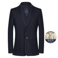 Nautica Tailored 春秋男式商务职业单西修身西服西装外套