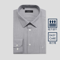 Nautica Tailored 春季男士长袖衬衣商务正装衬衫
