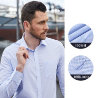 诺帝卡/NAUTICA TAILORED新品格纹衬衫男士长袖经典款简约修身商务正装衬衫