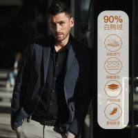 Nautica Tailored秋冬新品加厚鸭绒内胆保暖男士西服外套