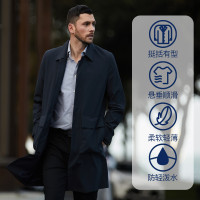 Nautica Tailored秋冬新品男士中长款防风保暖外套