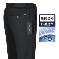 Nautica Tailored西裤男士商务上班直筒西裤