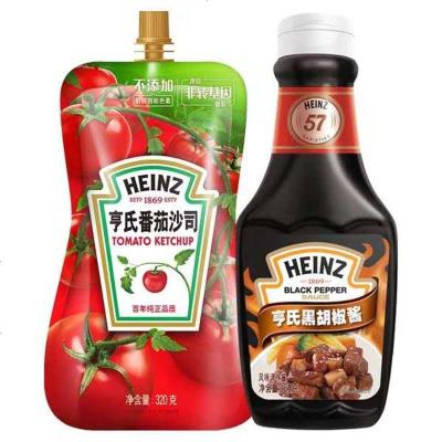 亨氏番茄酱黑胡椒酱牛排酱意大利面酱手抓饼黑胡椒酱