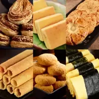 月初食大礼澳门特产传统糕点甜点端午节礼品送礼物 甜蜜六秀大礼包549g