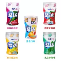 益达无糖木糖醇口香糖粒大瓶组合装清新口气糖西瓜水果泡泡糖果 [大瓶装70粒]清爽草莓味