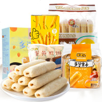 米老头饼干食 网红小吃货组合早餐整抖音食品批发混合装 [套餐2660g]米通+蛋黄煎饼+多谷