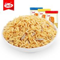 浏乡炒米泰国风味炒米混合装礼食品好吃的宿舍食小吃整 五香味 500g约40包