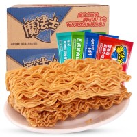 魔法士干脆面整批发 后儿时怀旧食干脆面 即时方便面 巴西烤肉味*48包整箱