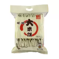 旺旺大米饼 食锅巴小吃饼干批发 膨化休闲食品散装 旺旺仙贝52g*3袋