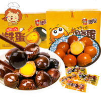 德食鹌鹑蛋个即食熟食卤蛋小装盐焗好吃的卤味食小吃批发 铁蛋【卤蛋】40包共120个.