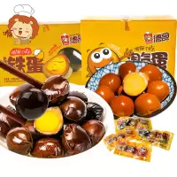德食鹌鹑蛋个即食熟食卤蛋小装盐焗好吃的卤味食小吃批发 铁蛋【卤蛋】40包共120个.
