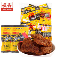 禛香牛肉手撕素肉肥牛豆制品食小吃办公休闲食品 牛肉味20g*30袋