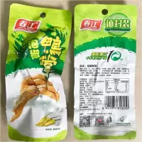 广西春江小吃鸭爪泡椒鸭掌食 仙封装 香脆鸭脚