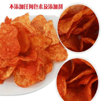 贵州特产馋解香麻辣土豆丝土豆片香辣洋芋丝薯条片食小吃 散装土豆丝400克（约18小袋）