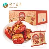 楼兰蜜语红枣夹核桃仁葡萄干礼新疆特产真空小装抱抱果 灰枣夹核桃仁208g