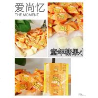 后童年经典怀旧食小淘气糖果硬喜糖散装 原味硬质[250克]