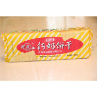 正品山东青岛特产青食特制钙奶饼干传统补钙 辅食特价 特制钙奶饼干大礼包225gX6包