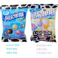 小个头味 阿尔卑斯棒棒糖特浓牛奶味乳酸支装 混合口味 酸奶味20支*3袋[黄袋]