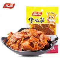 品品牛板筋片状组合 香辣麻辣烧烤牛肉干休闲食组合 香辣