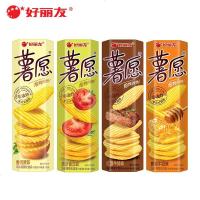 好丽友薯愿薯片非油炸焙烤薯条办公室休闲食小吃口味 香烤原味104g*3盒