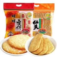 旺旺仙贝 怀旧办公室休闲膨化食品 雪饼干小吃大礼批发米 [4月新日期]520g雪饼*1包(约32