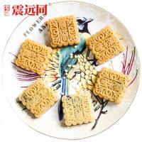 震远同豆沙蛋黄绿豆糕浙江湖州特产绿豆饼食点心小吃礼装 方形百果味12枚(360克)