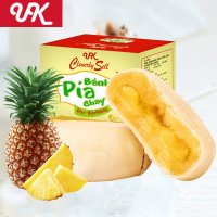 整U菠萝饼榴莲饼食菠萝风味食品传统糕点小吃榴莲酥 榴莲饼1000g整箱