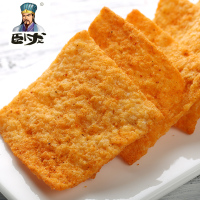 卧龙锅巴食小吃大礼女女生整小装散装自选儿童节礼物 麻辣味 400g*2包