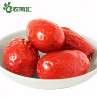 农博汇新疆和田骏枣免洗脆大枣子特级特产夹核桃仁红枣干 和田一级骏枣500g*3袋