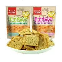 吉猫手工锅巴 爆辣味香味锅巴食陕西特产办公休闲 五香味*8