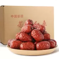 实惠装 新枣新疆红枣特产灰枣若羌红枣食小红枣子若羌灰枣