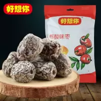 好想你野酸枣蜜饯果脯野酸味枣无核红枣小装休闲食