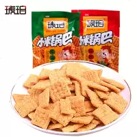 琥珀小米锅巴麻辣味糯米锅巴手工怀旧食品膨化食小吃 麻辣味 25克*20包